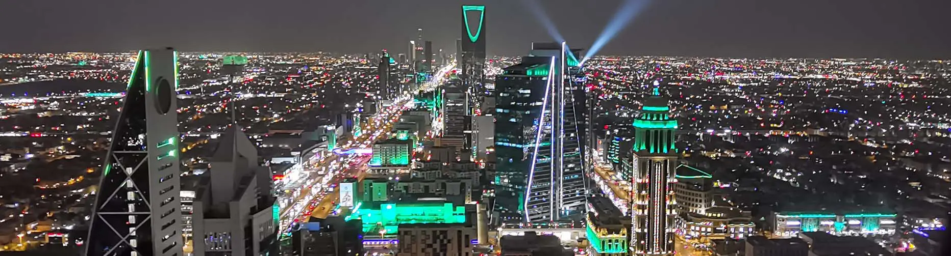 Saudi-Banner
