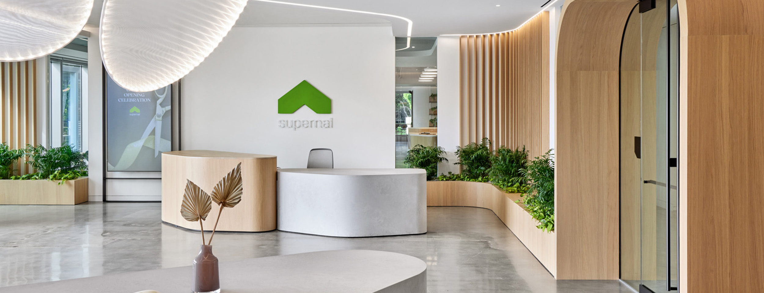 Supernal Air Mobility Engineering Headquarters